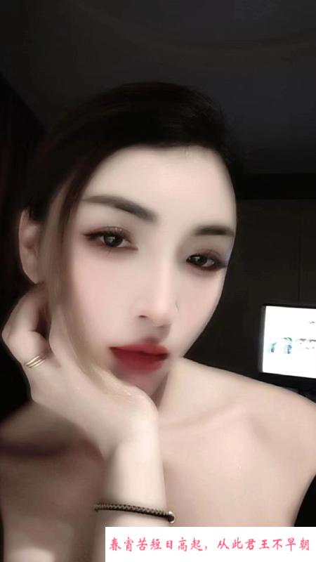 南站性感小少妇 第1张