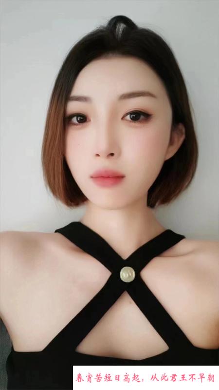 南站性感小少妇 第3张