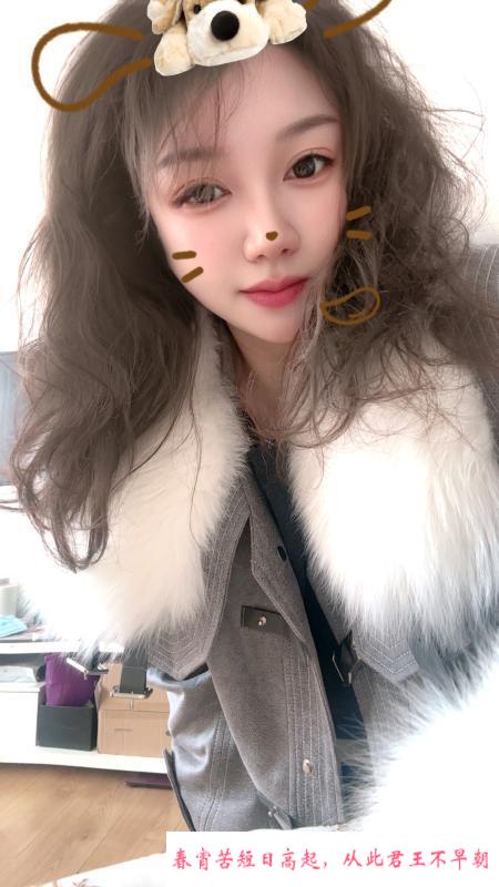 恋人般的兼职小姐姐 第1张