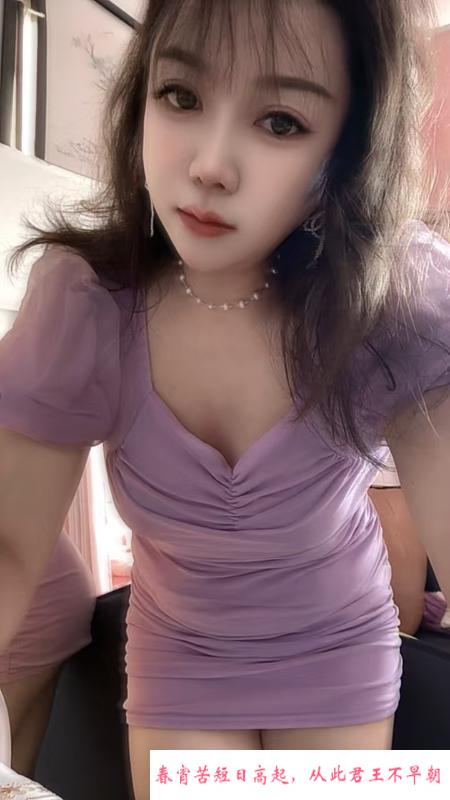 恋人般的兼职小姐姐 第2张