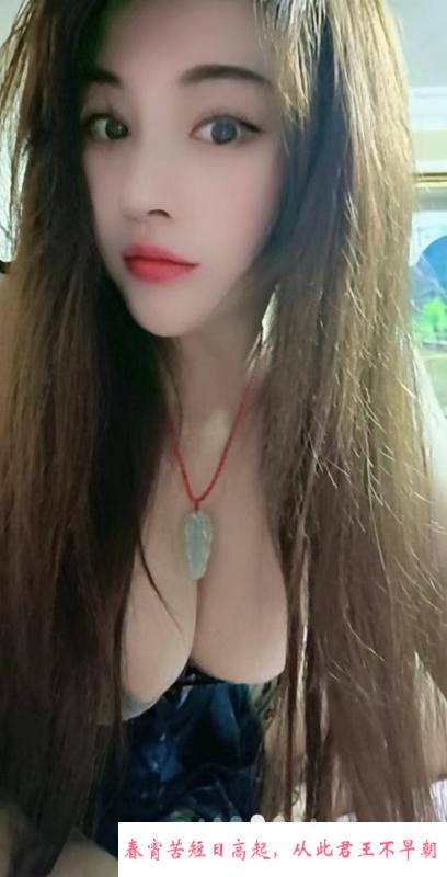 虹口悠悠可以wt 第3张
