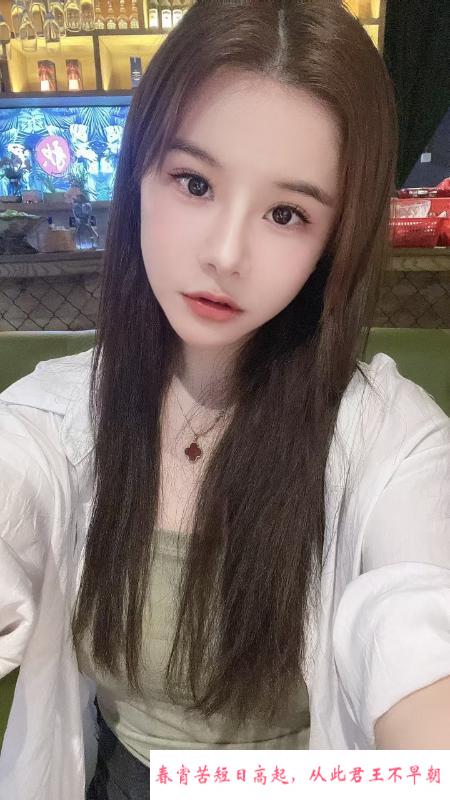 坂田大奶甜甜 第3张