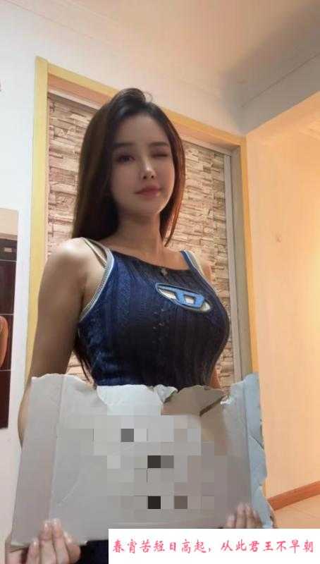 龙岗服务系小妹倩倩 第2张