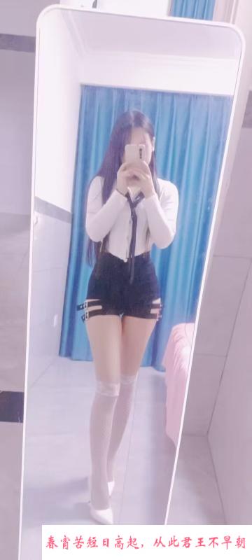 东站小情人 第1张