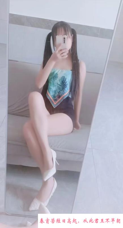 东站小情人 第2张