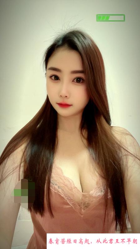 美丽动人小美女 第1张