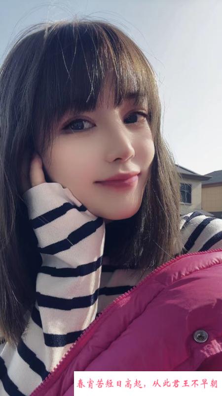 又骚又有颜值的小蝶 第2张