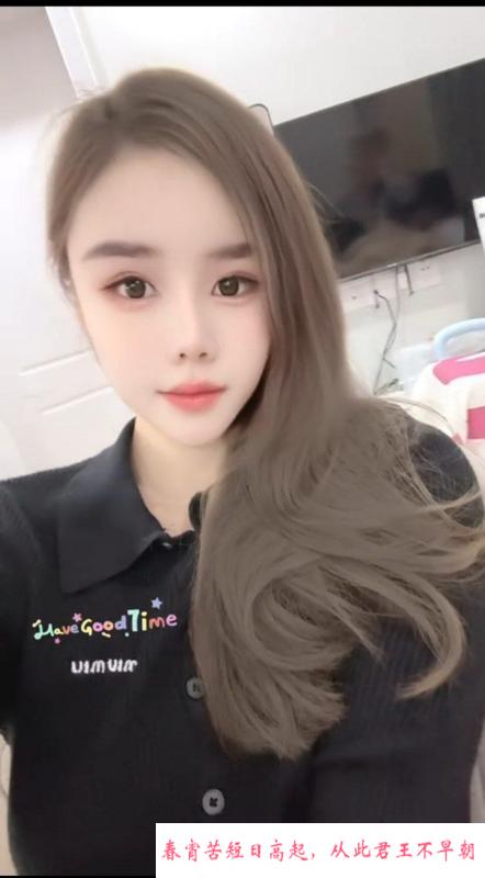 徐汇可爱御姐完美身材 第2张