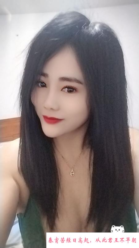 姑苏胸大屁股大水多 第1张