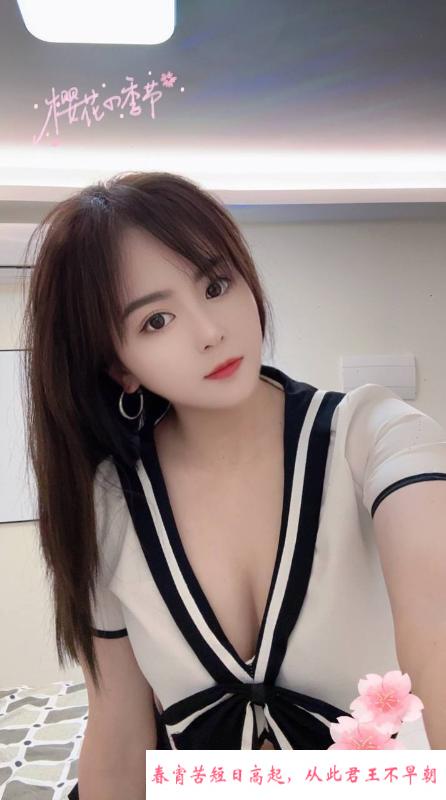 盼盼小骚货 第4张