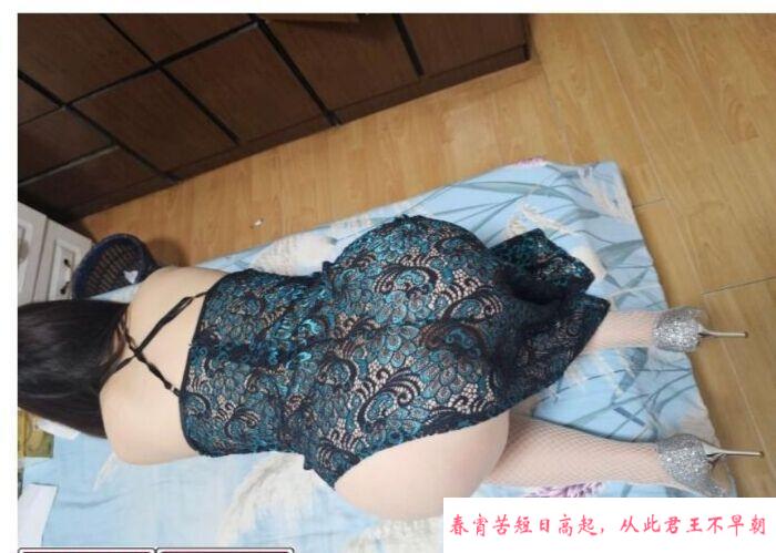 鼓楼三通轻熟女 第1张
