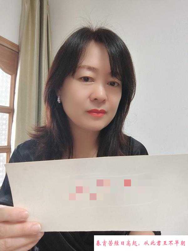 鼓楼三通轻熟女 第2张