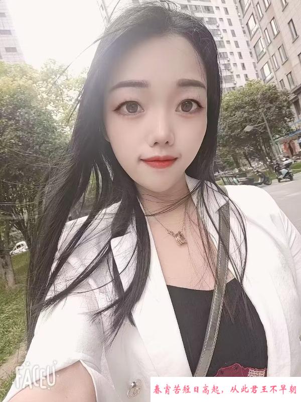 主打口活兼职杨梦 第1张