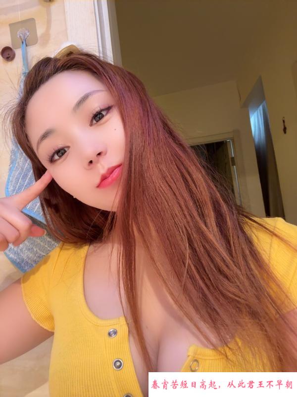 新吴区性感妖娆妹妹 第3张