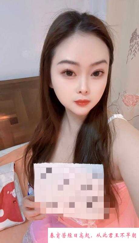 秦淮美臀喜宝 第3张