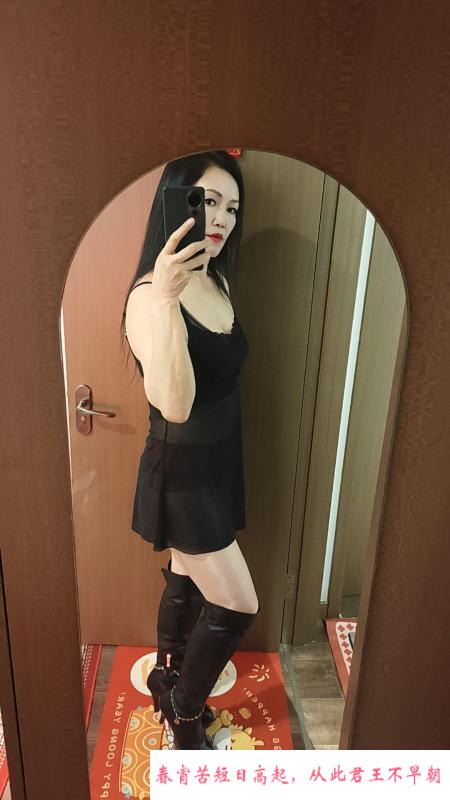 苏州骚情如意女王 第2张