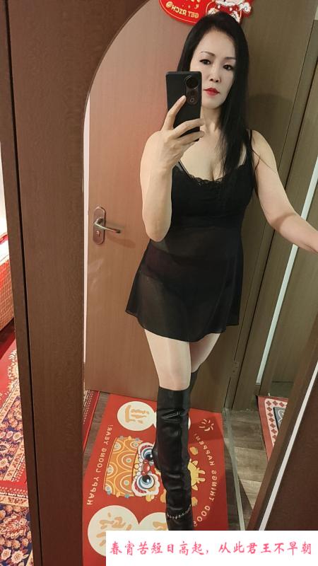 苏州骚情如意女王 第3张