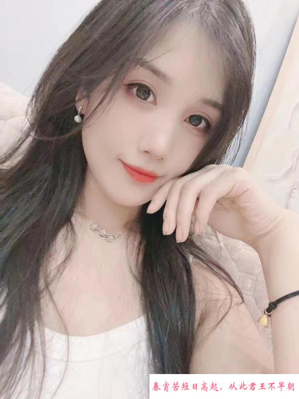吴中黑丝美女 第1张