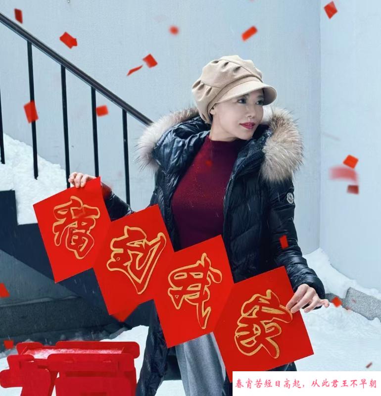 沈阳尤尤老师N刷 第2张