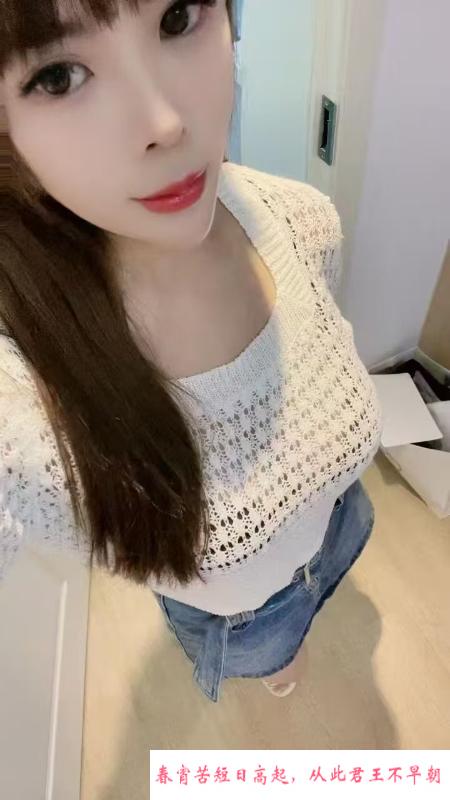南京鼓楼妹子 第1张