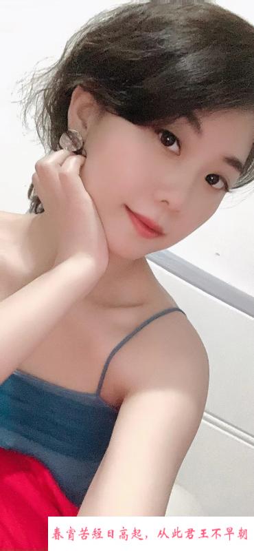 合肥单干少妇 第1张