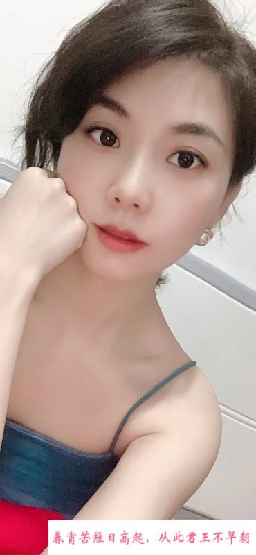 合肥单干少妇 第2张