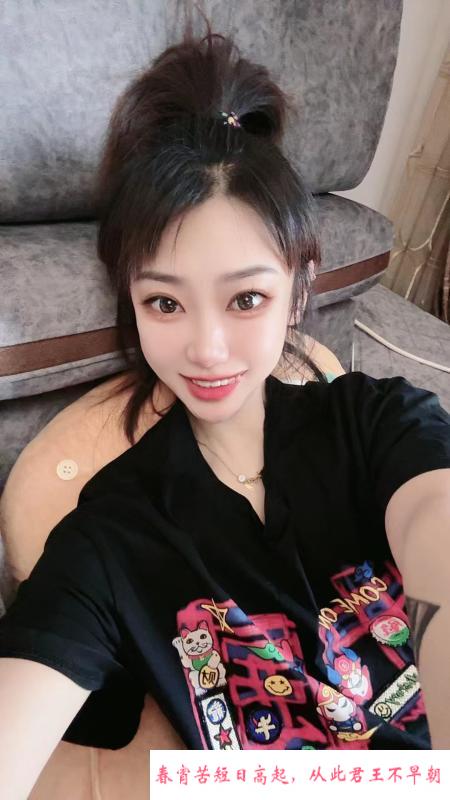 哈西甜妹 第1张