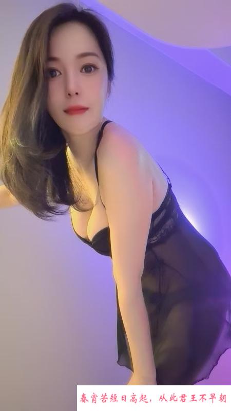 成都少妇依灵 第3张