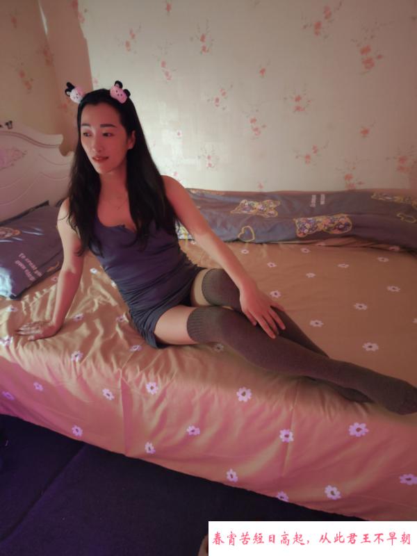姑苏熟女珊珊 第2张