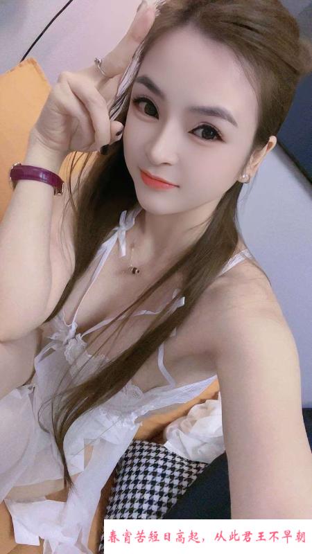 南昌骚妹子琪琪 第3张
