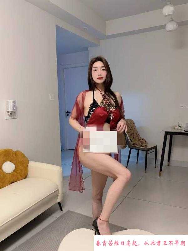 萧山小嫂子 第1张