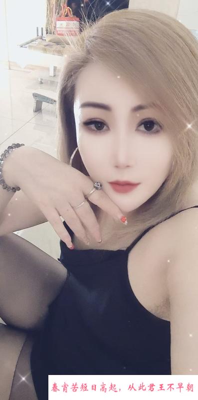 大屁股黑丝少妇 第1张