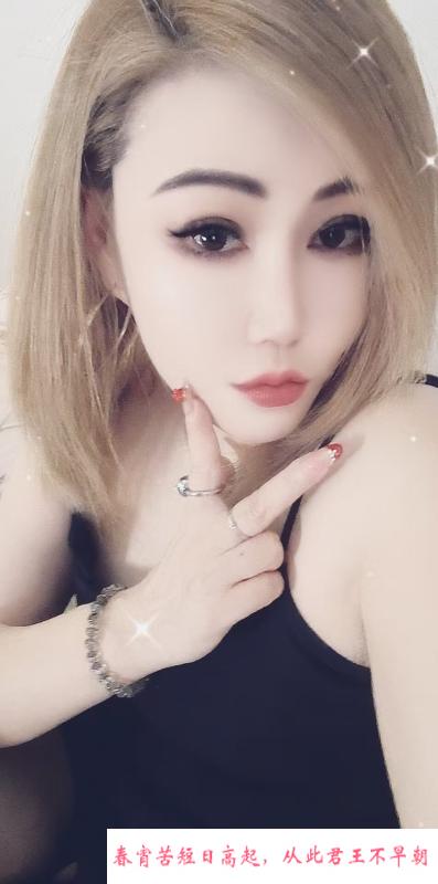 大屁股黑丝少妇 第2张