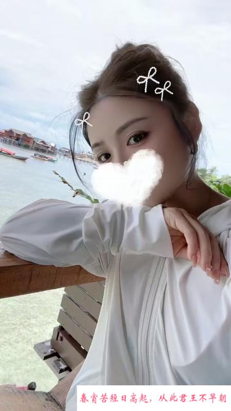 健身教练朵儿 第1张