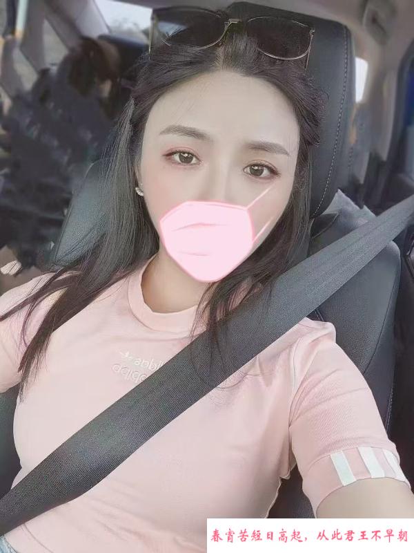 健身教练朵儿 第2张