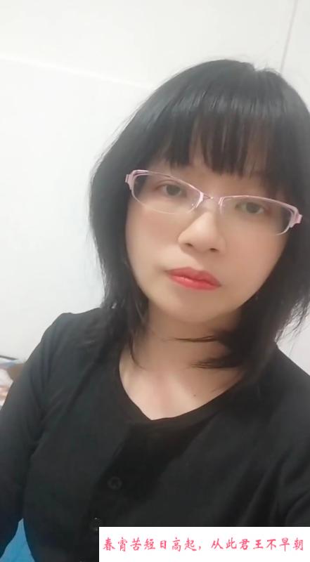 深圳坂田少妇苏苏 第2张