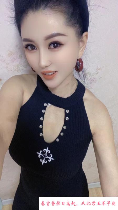 天津西青真真 第1张