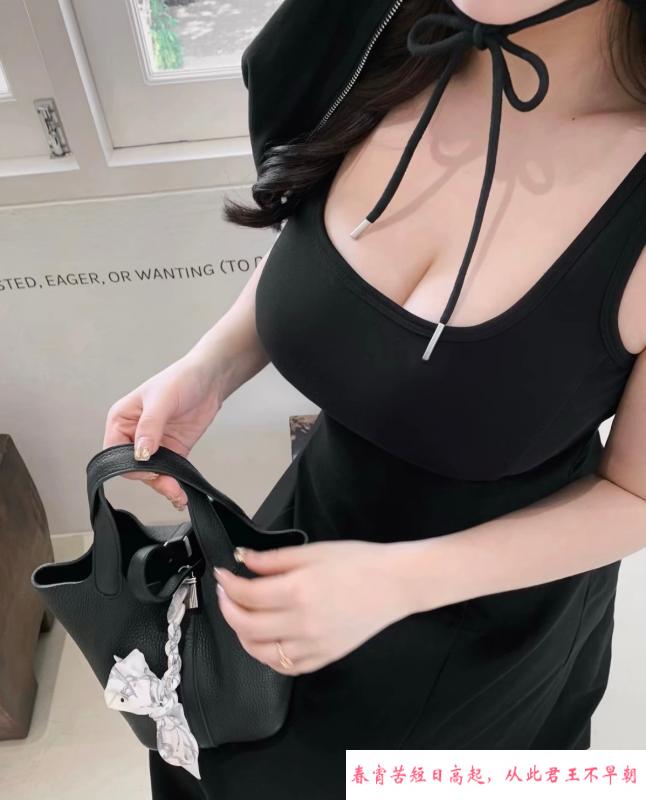 白云零零后奈奈 第1张