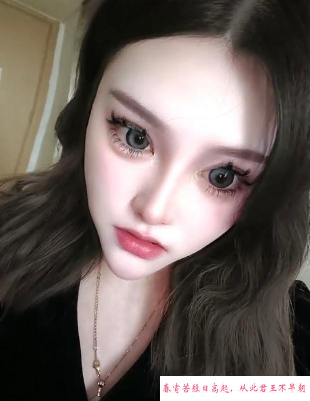 白云零零后奈奈 第2张