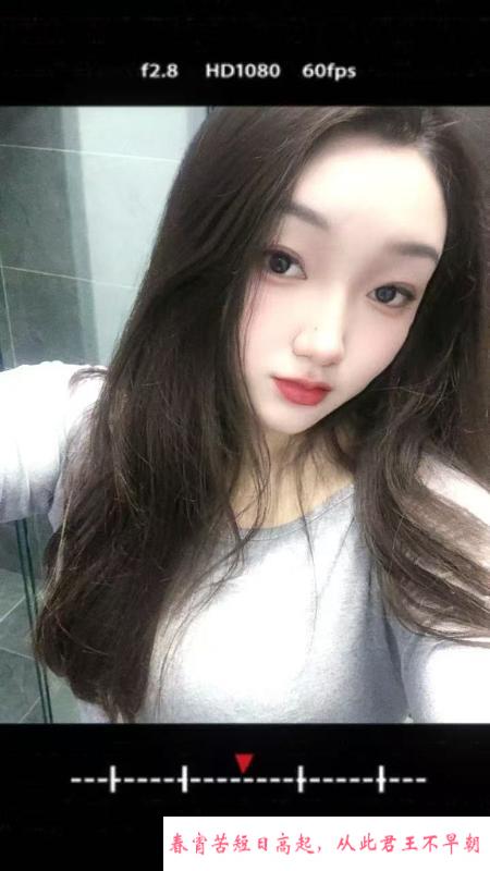 双飞胖瘦两姐妹 第3张