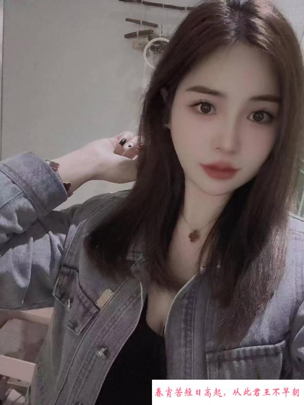 双飞胖瘦两姐妹 第4张