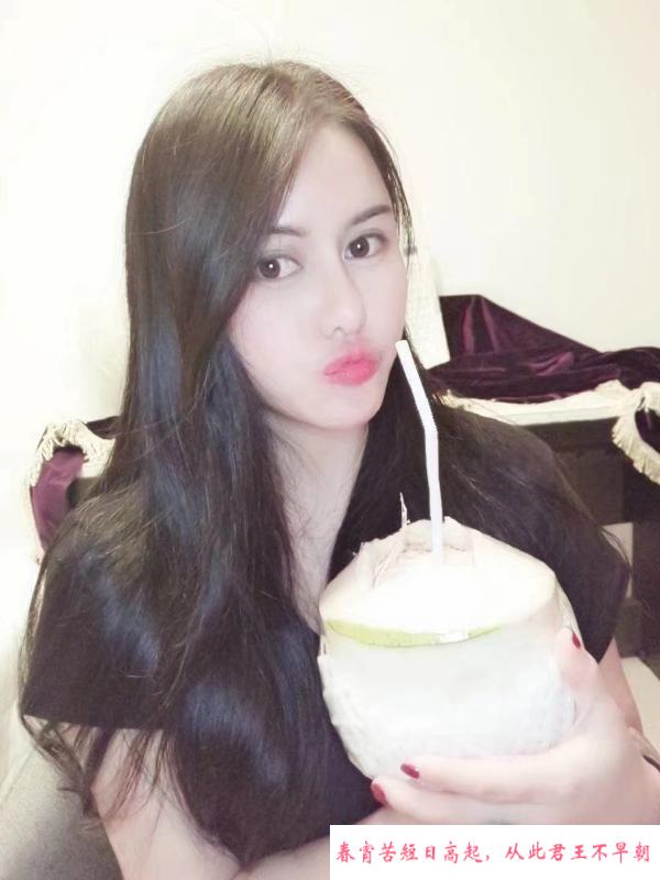 大屁股小姐姐 第4张