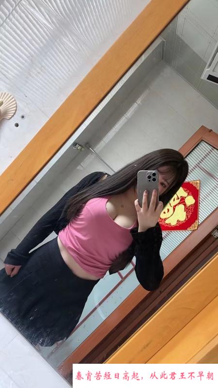 丰满D杯大胸含烟 第3张