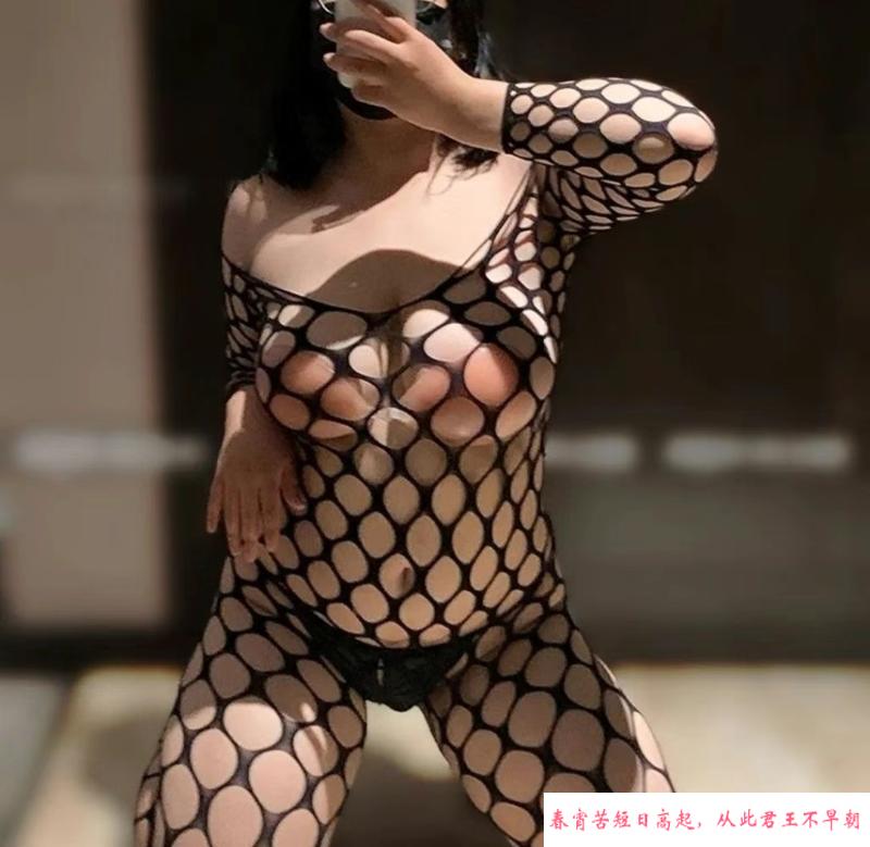 蜀山区肥臀眼镜妹 第2张