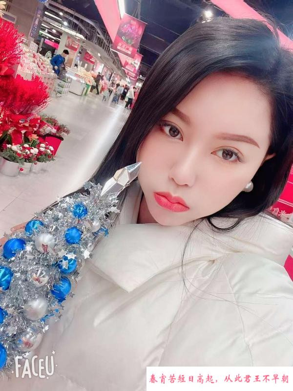 武侯泻火大奶少妇 第2张