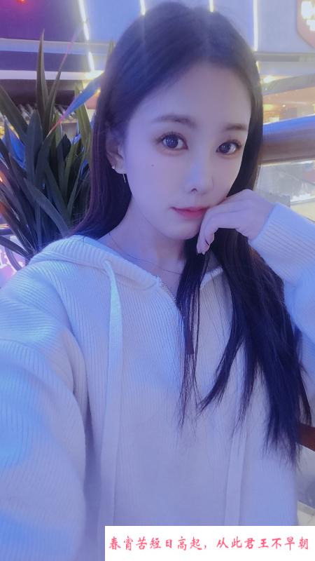 小巧玲珑吴迪体验记 第3张