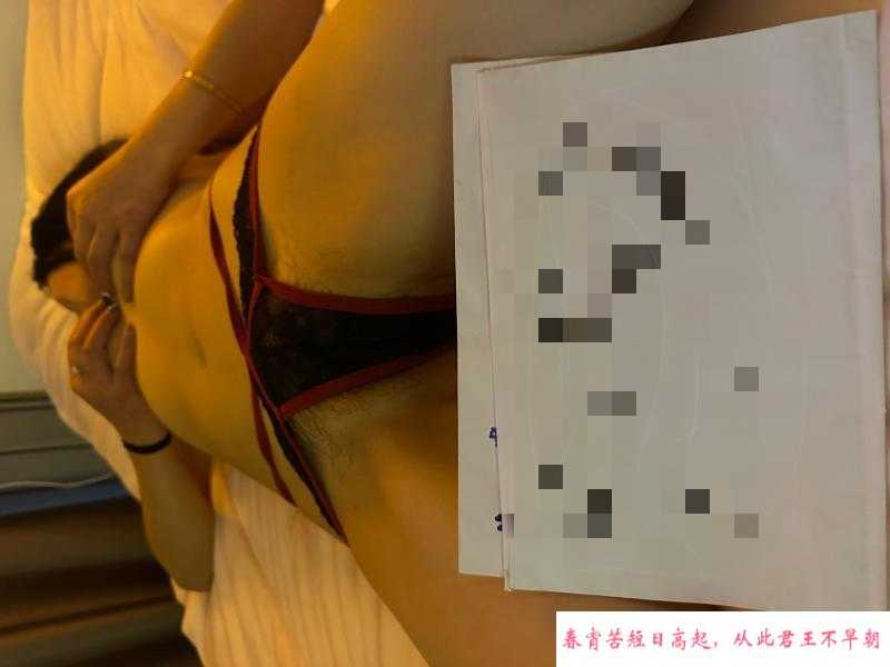 滨江骚逼 第3张