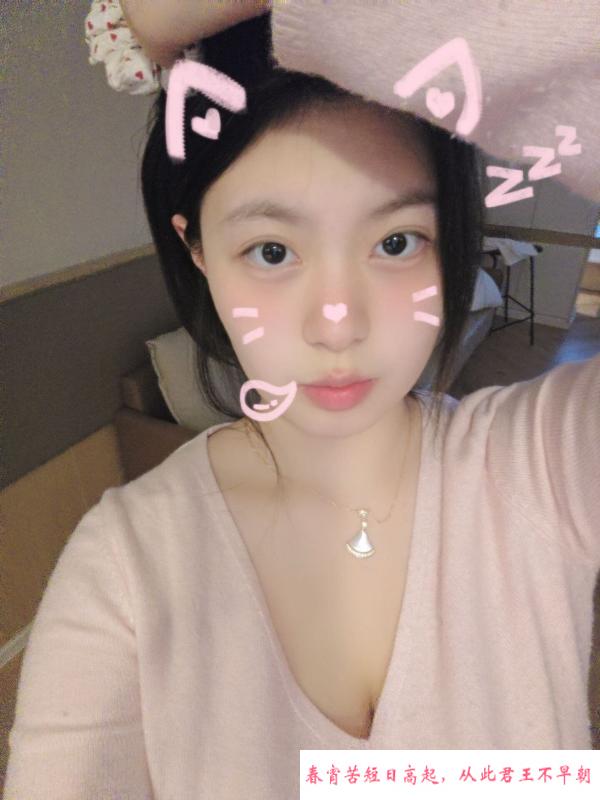 武侯天府嫩妹 第3张