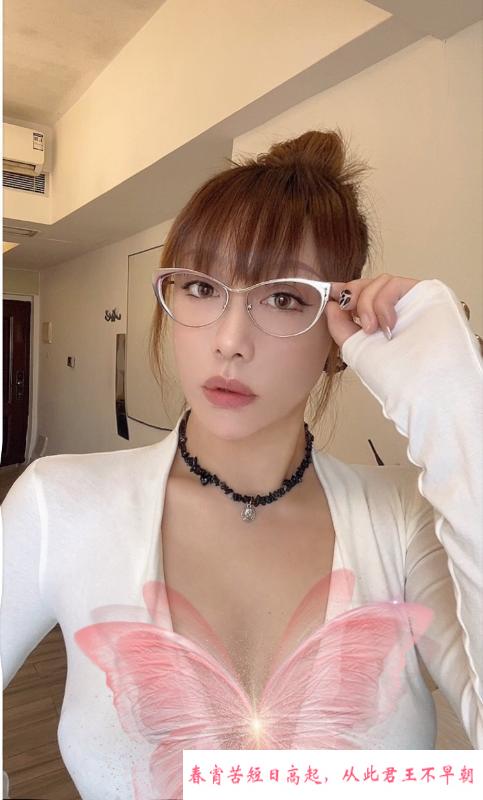 越秀璐瑶 第1张