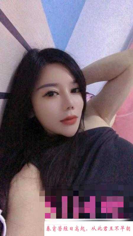 顺义珊珊 第3张